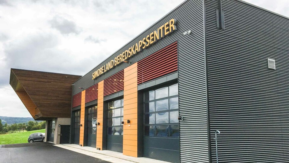 Søndre Land Beredskapssenter